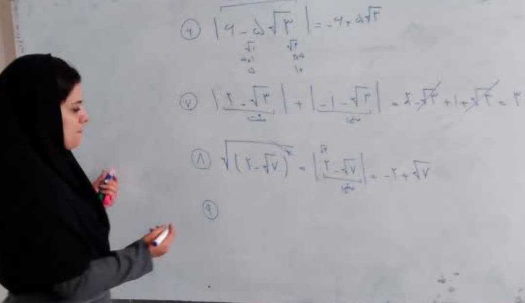 دبیرستان سمیع دانش متوسطه اول