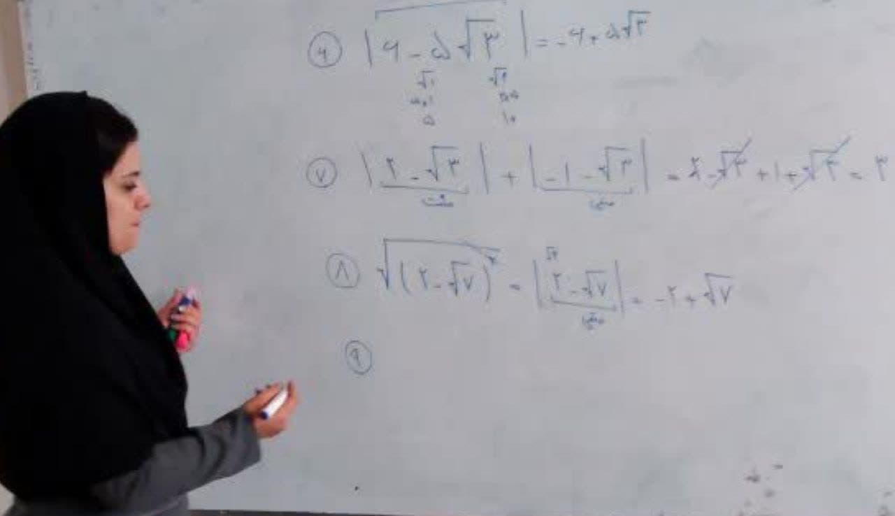 دبیرستان سمیع دانش متوسطه اول